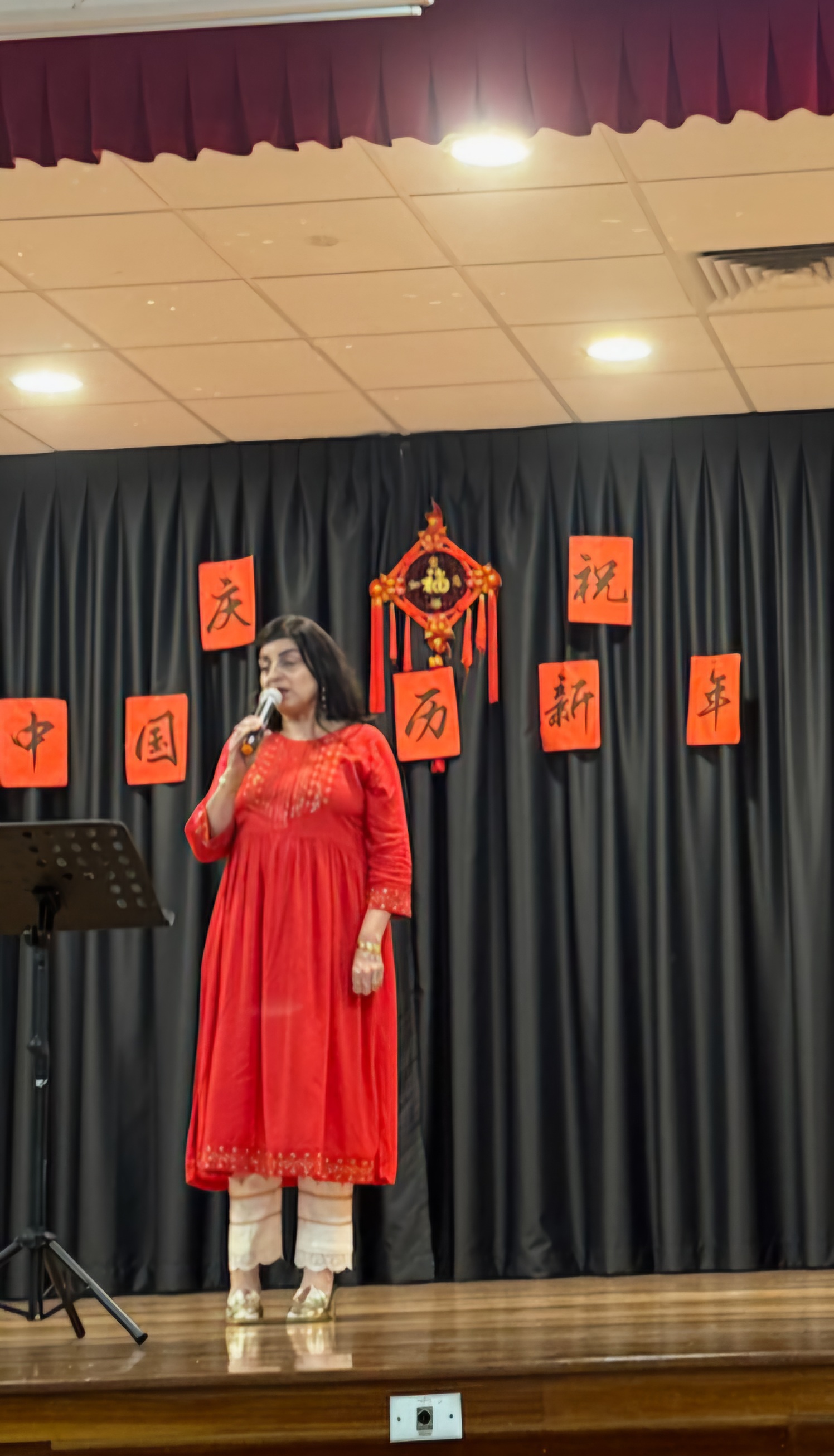 Chinese New Year Celebration